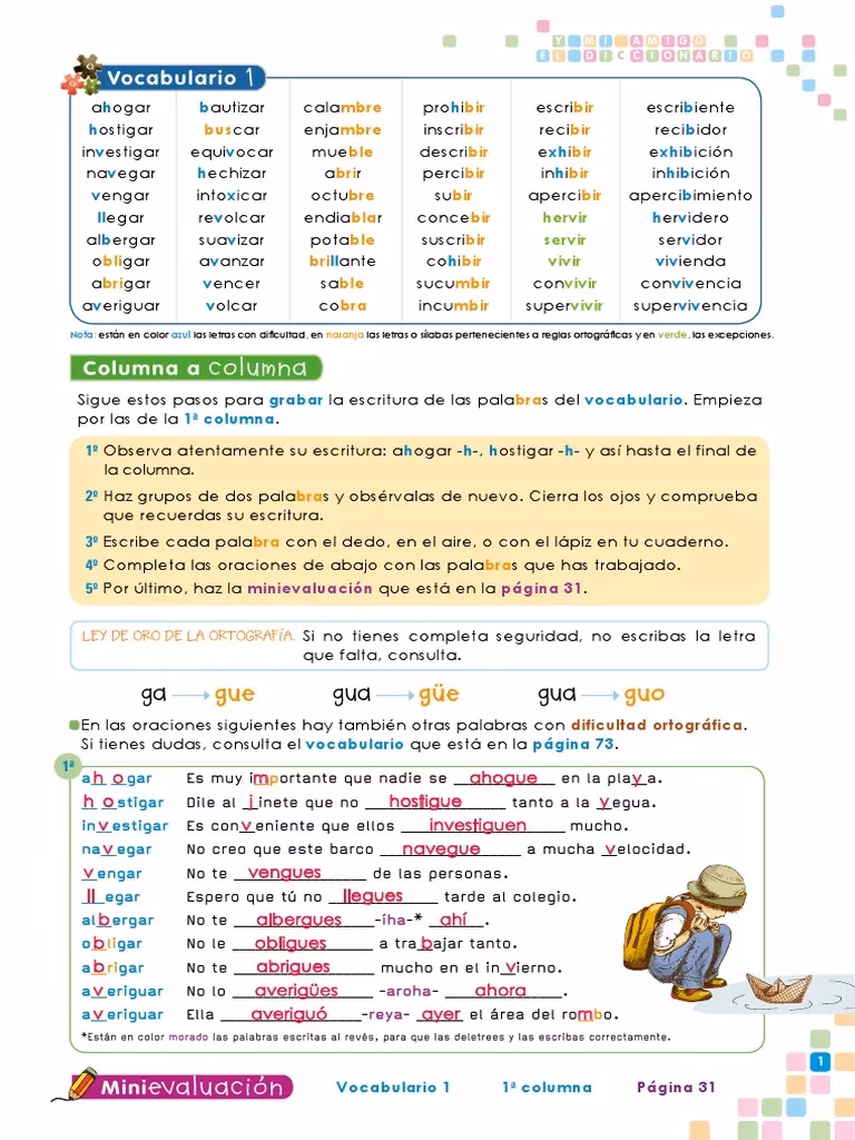 ¿Cuándo las palabras terminan en ivoro?