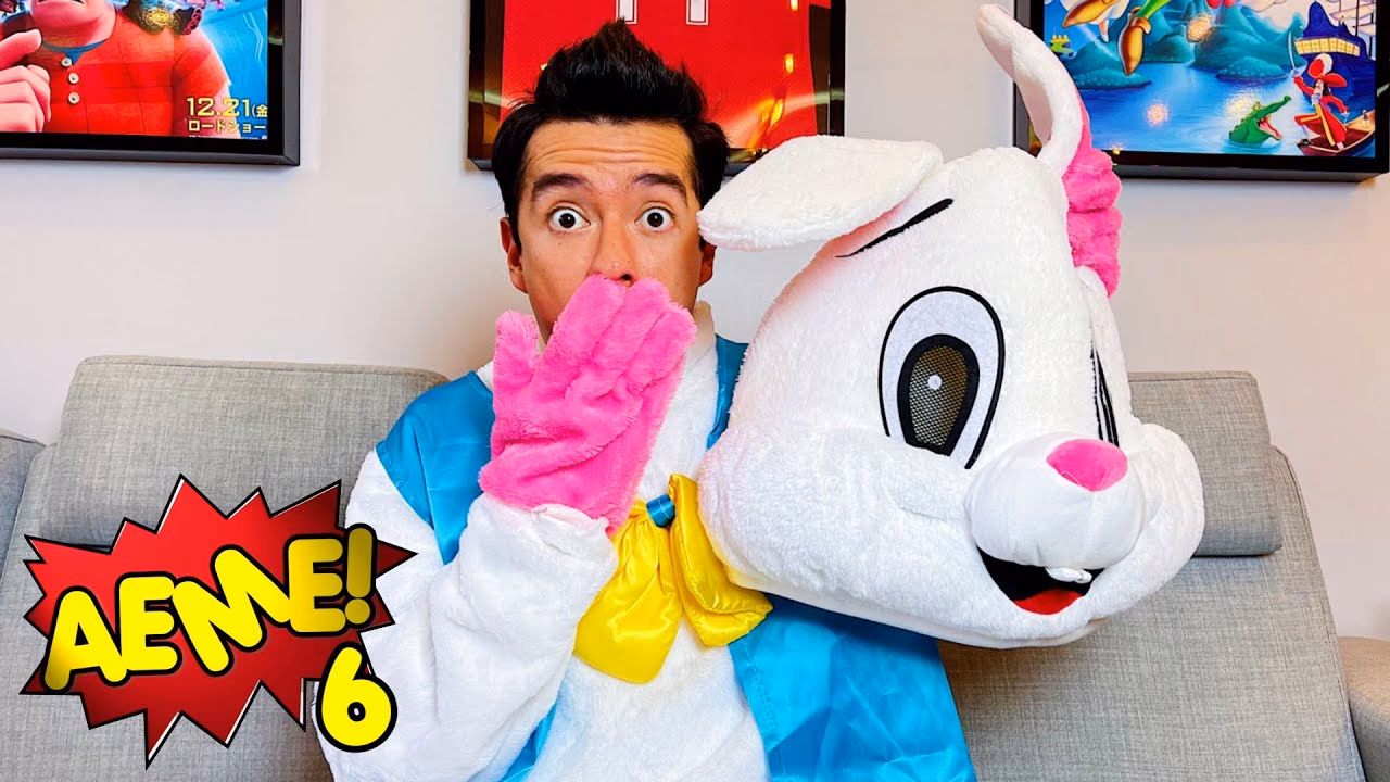 Where is Ami Rodriguez from?