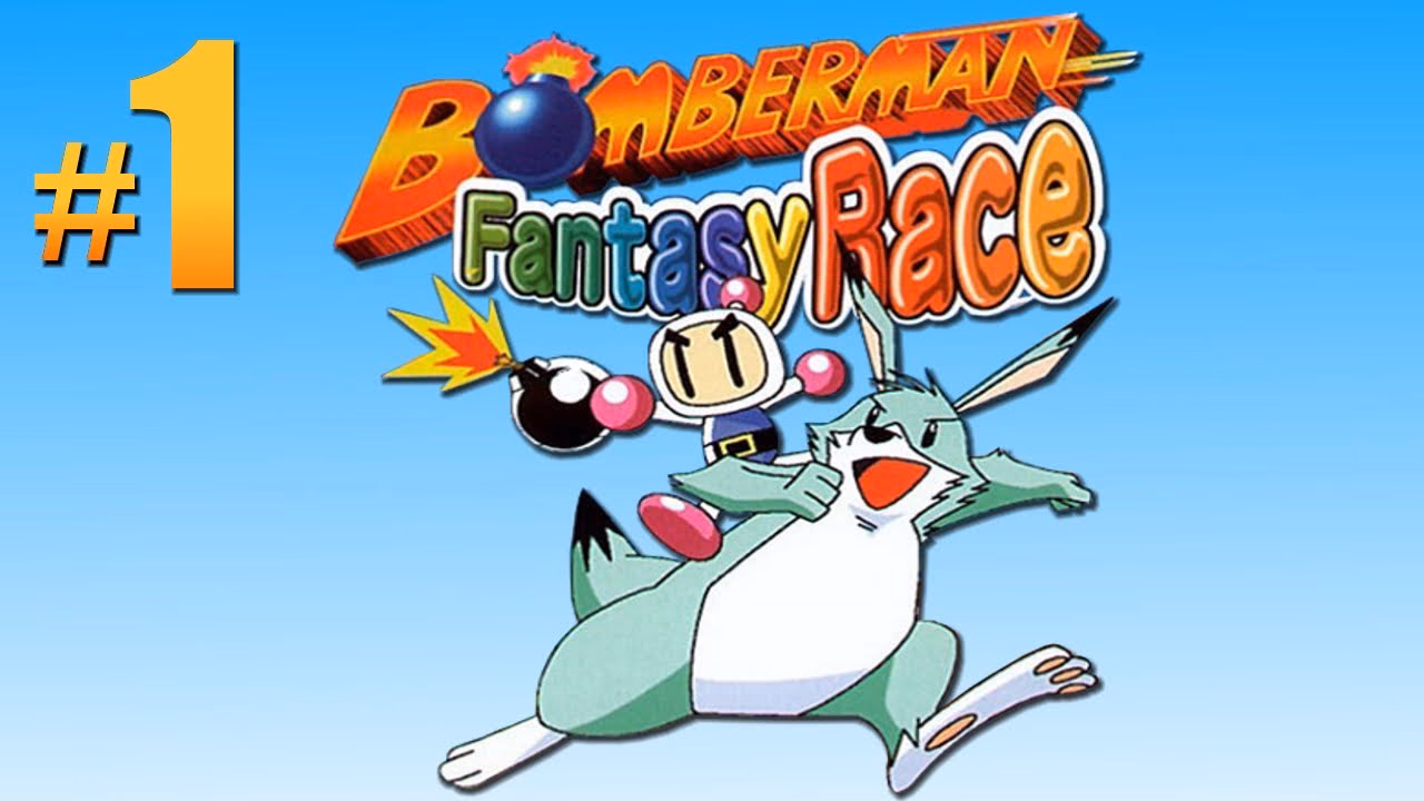 ¿Cómo se llama el personaje de Bomberman?