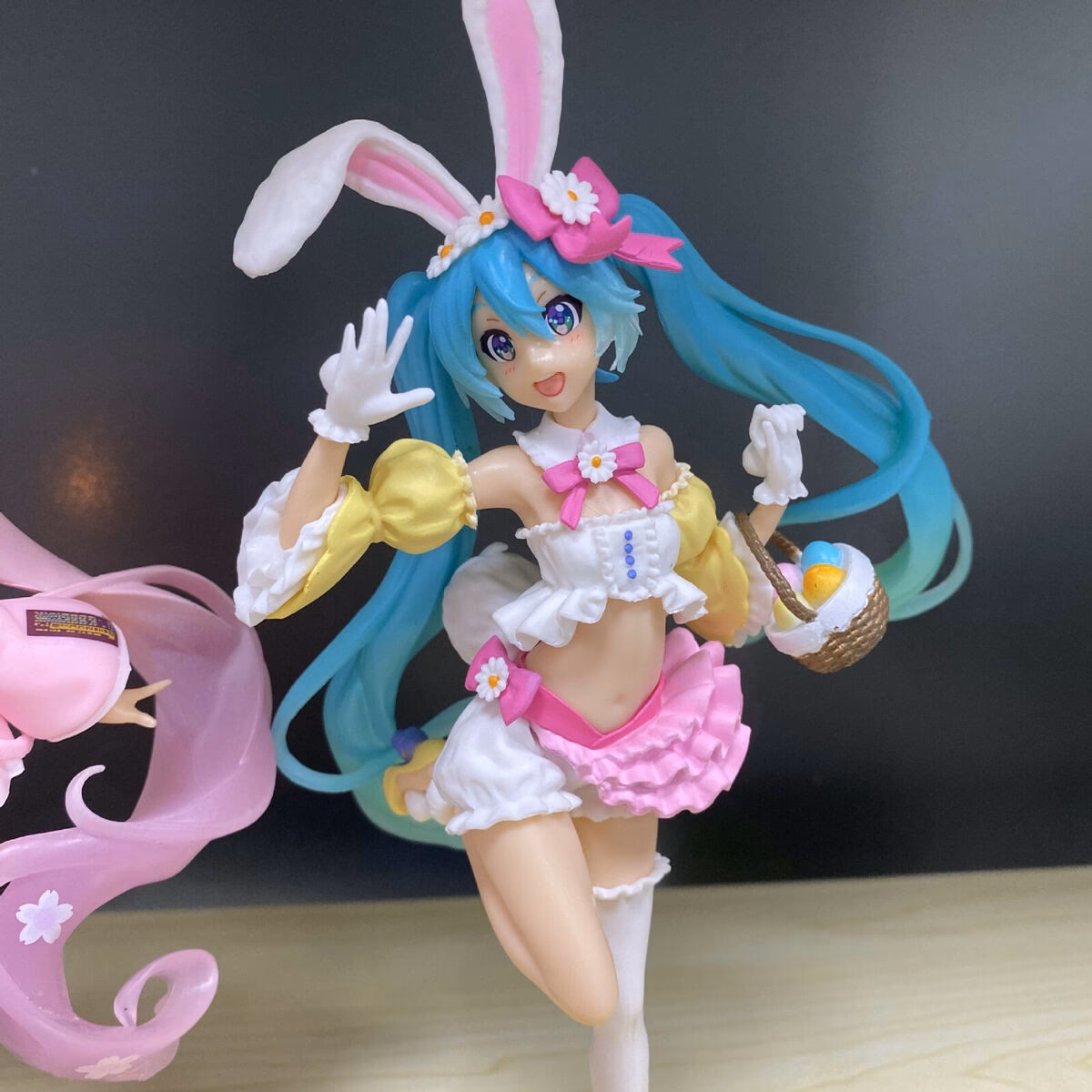 Is Miku legally married?