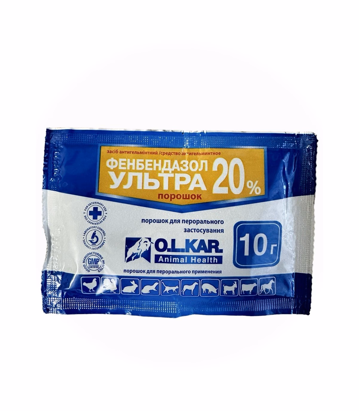 ¿Cuánto es la dosis de Panacur?